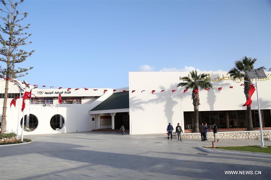 المركز الثقافي والرياضي للشباب في تونس 