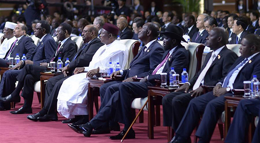 قادة افريقيا يتطلعون إلى تعاون أوثق مع الصين