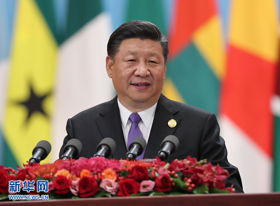 أهم مقولات الرئيس شي جين بينغ خلال قمة بكين لمنتدى التعاون الصيني الإفريقي