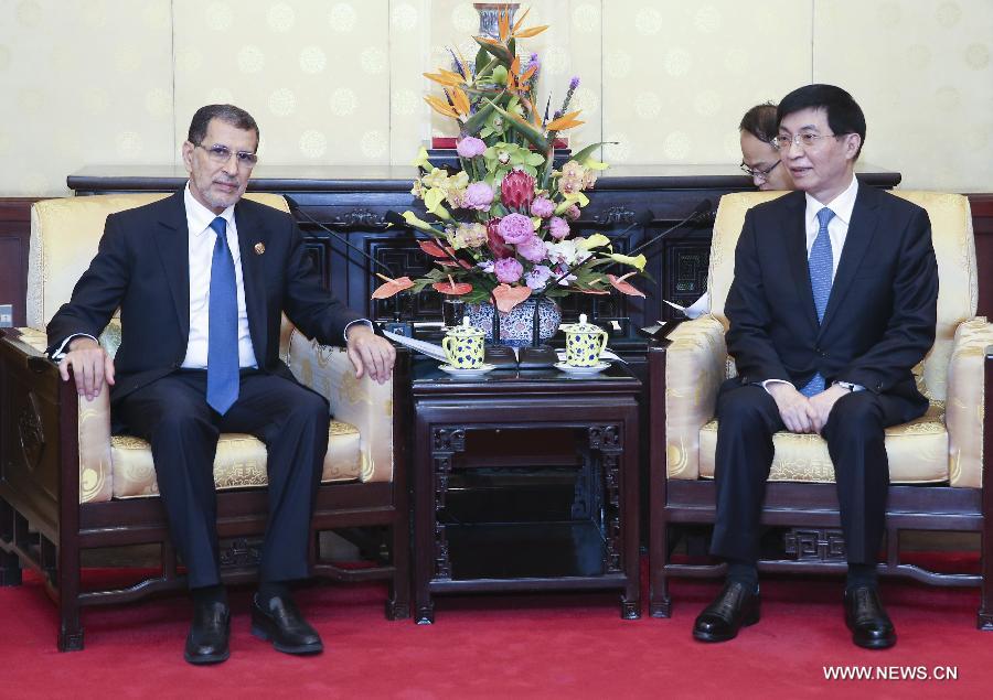 مسؤول بارز بالحزب الشيوعي الصيني يلتقي رئيس وزراء المغرب