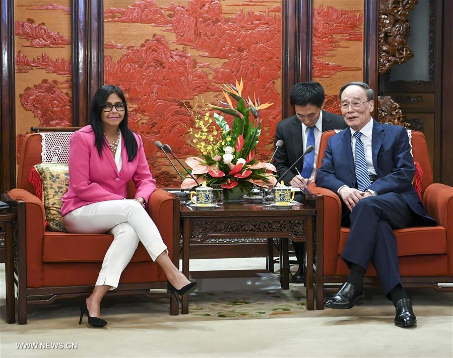 نائب الرئيس الصيني يلتقي نظيرته الفنزويلية