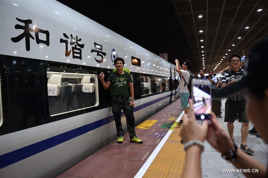هونغ كونغ تدخل حقبة السكك الحديدية فائقة السرعة 