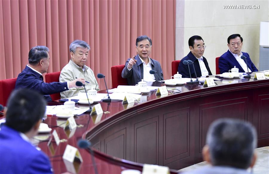 مستشارون سياسيون صينيون يناقشون تحسين جهود الإغاثة والإنقاذ البحري في البلاد