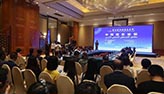 "منتدى الموسيقى الصيني العربي" يعقد في تشنغدو