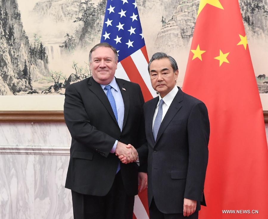 عضو مجلس الدولة الصيني يلتقي بوزير الخارجية الأمريكي ويدعو للتعاون المربح للجانبين