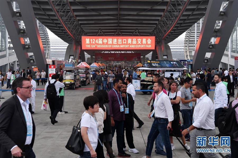 افتتاح أكبر معرض تجاري في الصين في قوانغتشو