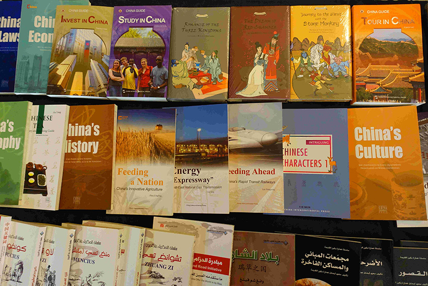 هبة صينية للمكتبة الوطنية في بعقلين بجبل لبنان