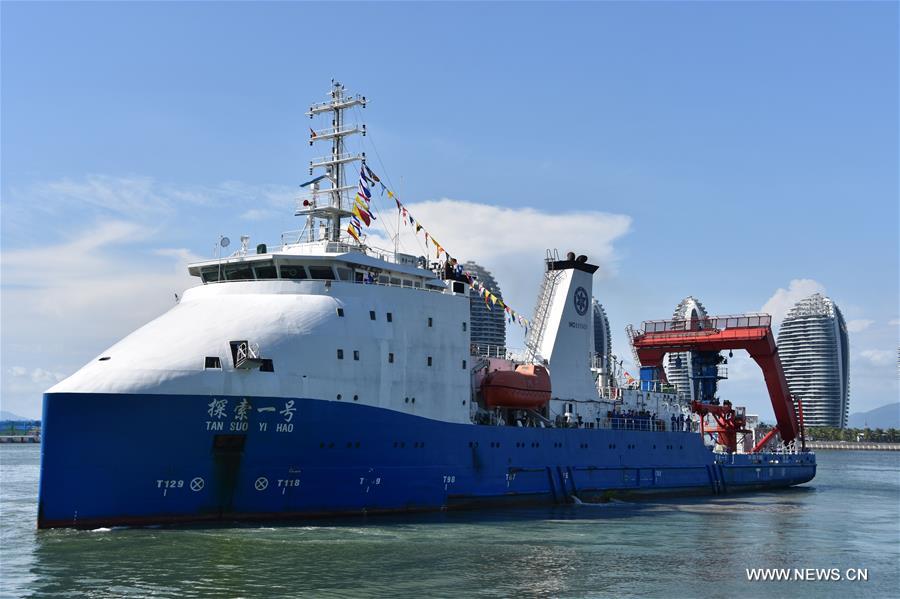 الصين تكمل مهمة بحثية في أعماق البحار بخندق ماريانا