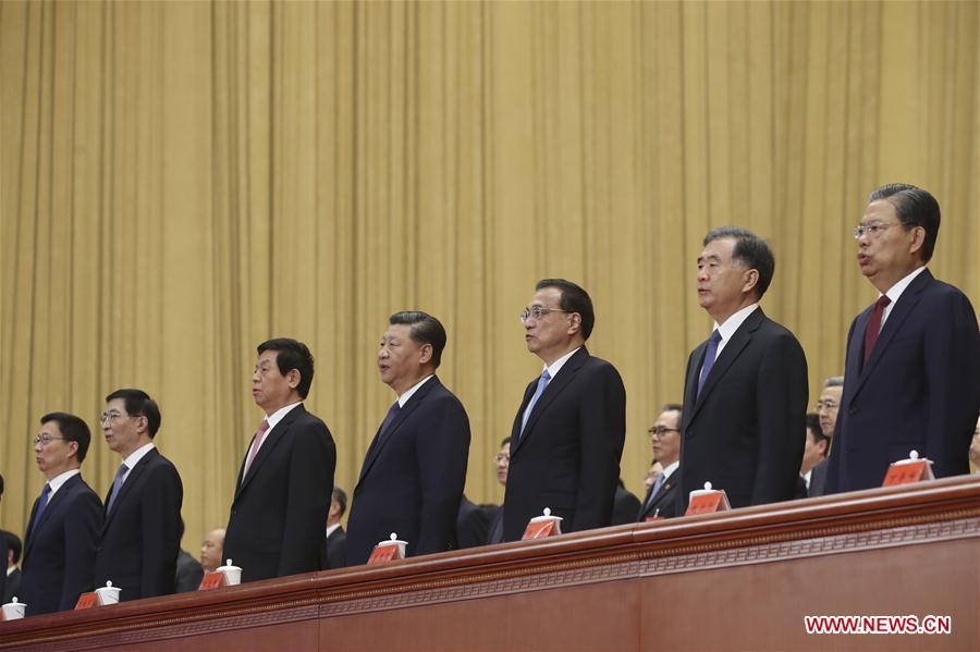 افتتاح المؤتمر الوطني الـ17 لاتحاد نقابات عموم الصين