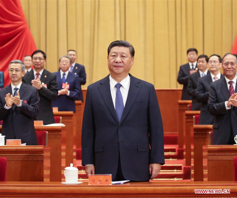 افتتاح المؤتمر الوطني الـ17 لاتحاد نقابات عموم الصين