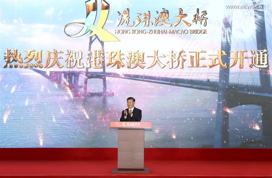 شي يعلن افتتاح جسر هونغ كونغ - تشوهاي - ماكاو