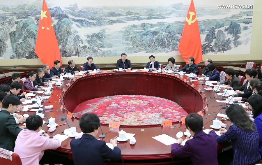 مقالة : الرئيس شي يشدد على تدعيم المسار الاشتراكي ذي الخصائص الصينية لتنمية المرأة