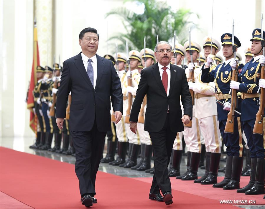 مقالة : الصين وجمهورية الدومينيكان تتعهدان بتعزيز التنمية المشتركة