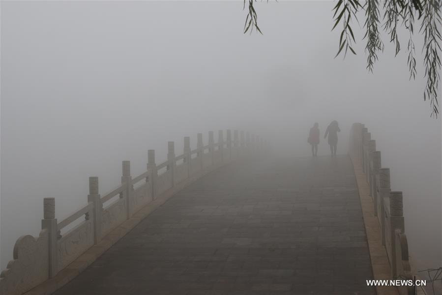 ضباب دخانى كثيف يغطي شمالي الصين