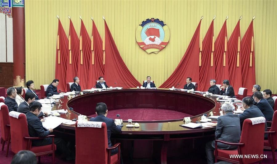 انعقاد الاجتماع الرابع للجنة الدائمة للجهاز الاستشاري السياسي الصيني الأعلى أواخر نوفمبر