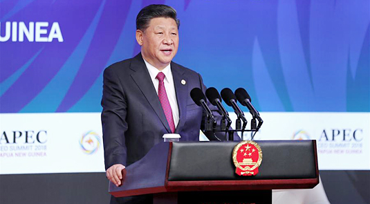 مقالة : الرئيس شي يحث على اقتصاد عالمي شامل وقائم على القواعد