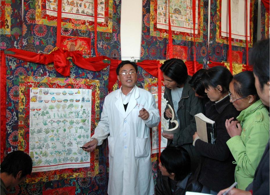 إدراج الحمّام الطبي التبتي في قائمة التراث الثقافي غير المادي لليونسكو