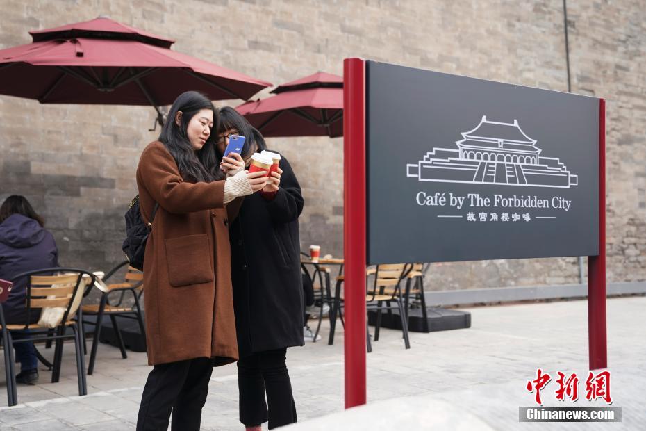 افتتاح مقهى المدينة المحرمة ببكين رسميا