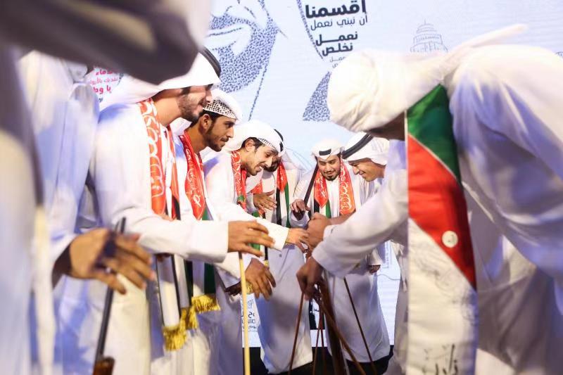 العيد الوطني الاماراتي الـ 47 .. خصوصية وتميز في العلاقات الصينية ـ الإماراتية