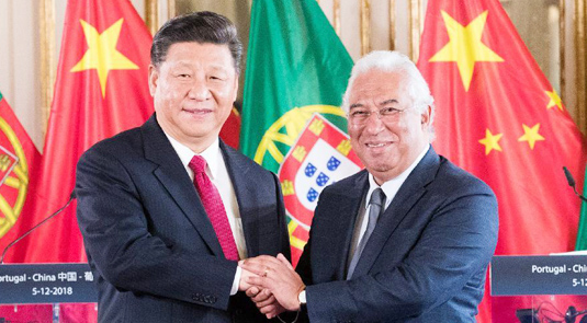 الصين والبرتغال تتعهدان بالمضي قدما في بناء الحزام والطريق