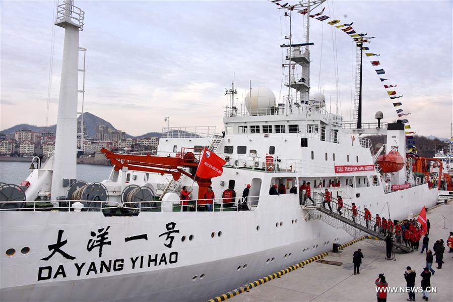 سفينة أبحاث صينية تغادر البلاد في رحلة بحرية جديدة