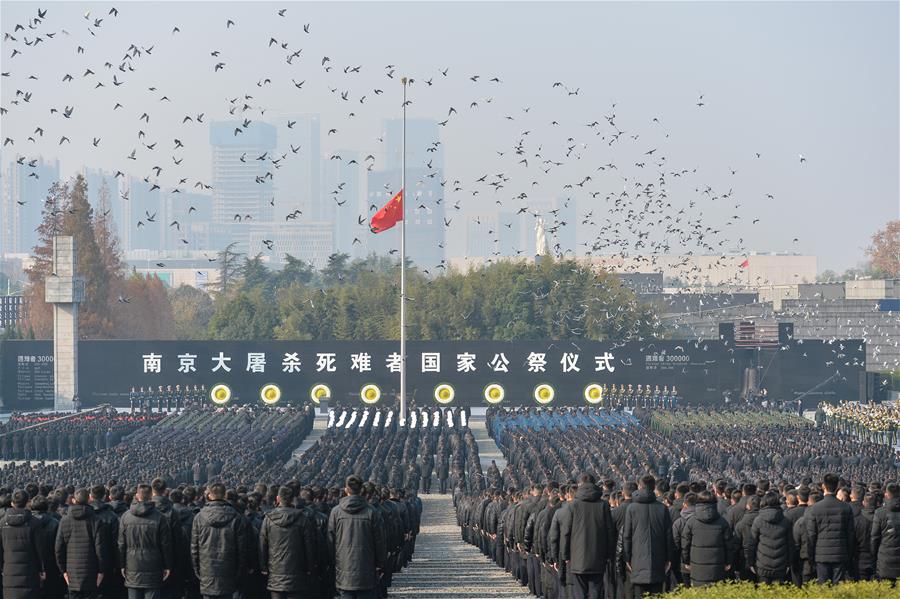 الصين تقيم مراسم تذكارية لضحايا مذبحة نانجينغ