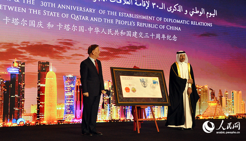 بمناسبة العيد الوطني القطري .. سفير قطر لدى الصين يؤكد قوة ومتانة العلاقات الصينية ـ القطرية