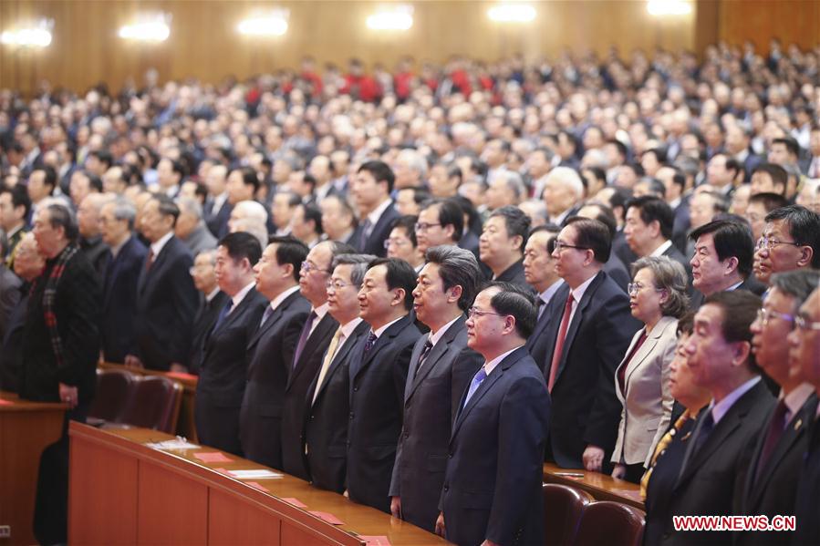 الصين تعقد مؤتمرا احتفاليا بمناسبة الذكرى الـ40 للإصلاح والانفتاح