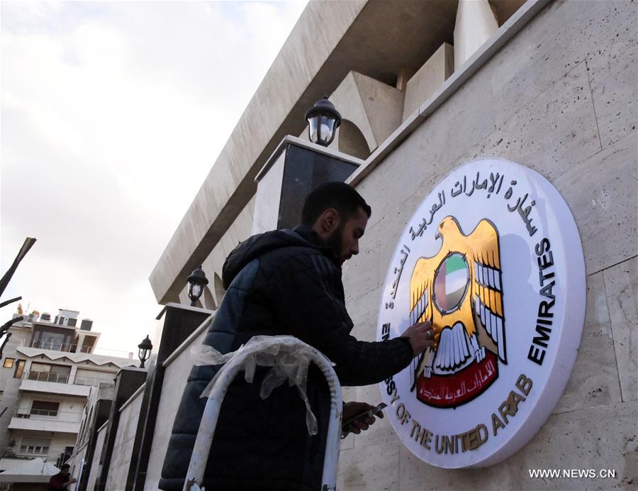 سوريا: إعادة افتتاح السفارة الإماراتية في دمشق بعد 7 سنوات على اغلاقها