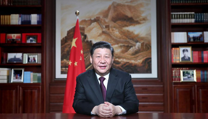 كلمة الرئيس الصيني شي جين بينغ بمناسبة السنة الجديدة 2019