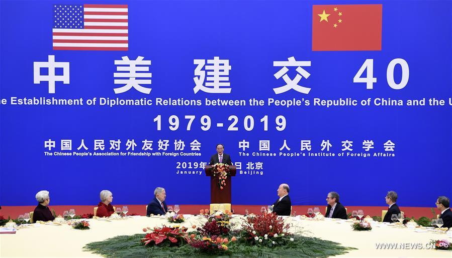 نائب الرئيس الصيني يحث على الحوار والمشاورات دعما لعلاقات صينية-أمريكية صحية ومستقرة
