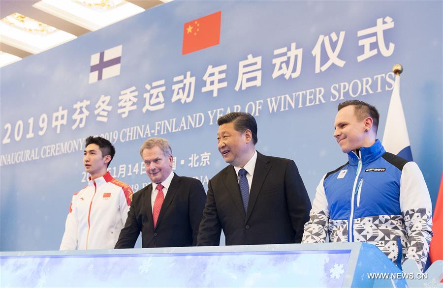 الصين وفنلندا تتعهدان بكتابة فصل جديد من العلاقات الثنائية