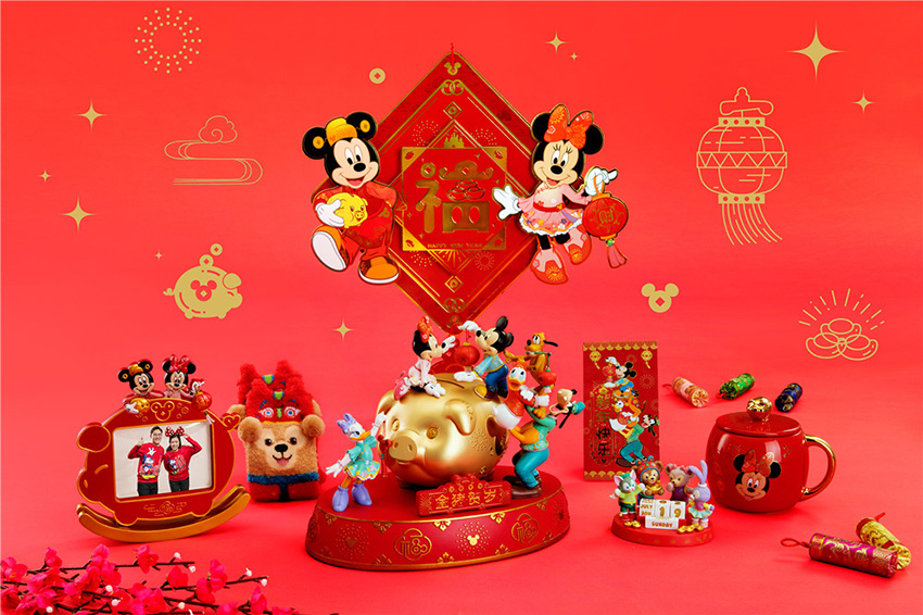ديزني لاند شانغهاي في مزاج السنة الصينية الجديدة