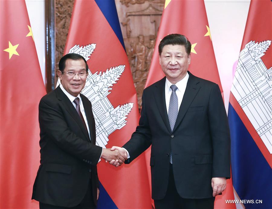 تقرير إخباري: شي يدعو إلى بناء مجتمع مصير مشترك بين الصين وكمبوديا