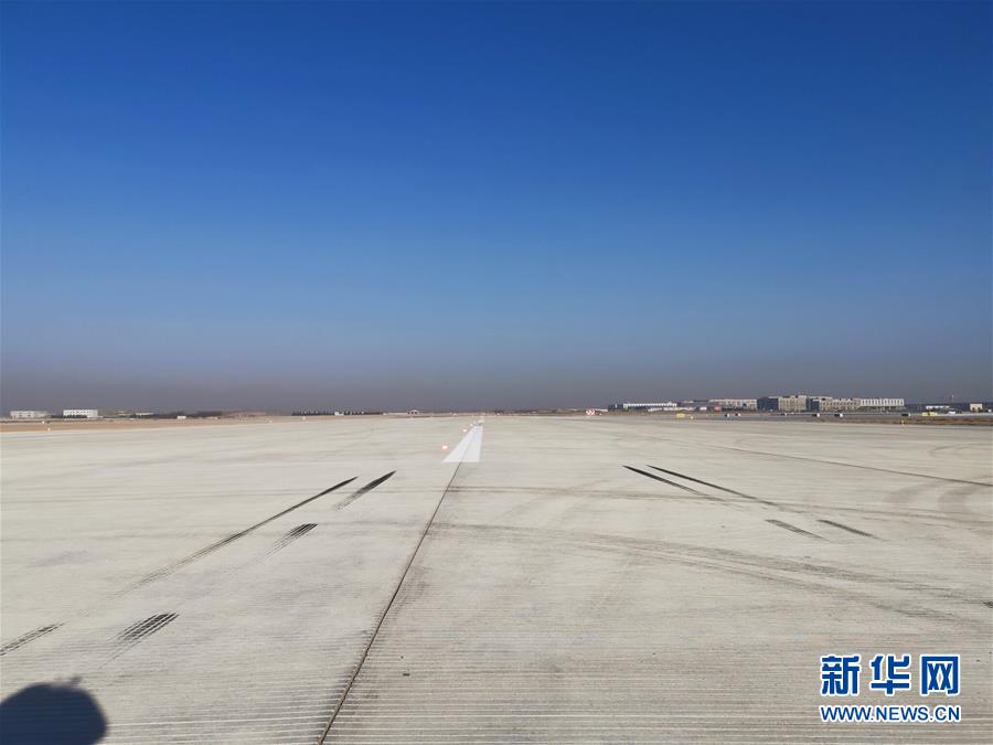 مطار بكين الدولي الجديد يستقبل 