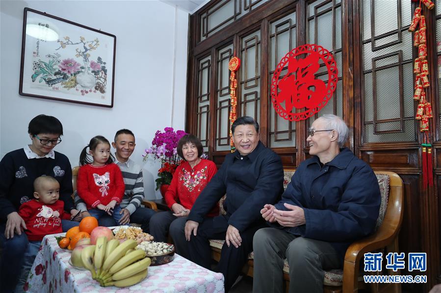جولة تفقدية للرئيس شي في بكين قبل عيد الربيع