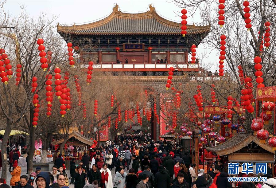 إيرادات السياحة في الصين تصل إلى 5.97 تريليون يوان في 2018