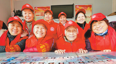 متوسط العمر المتوقع لسكان شانغهاي يبلغ 83.63 سنة