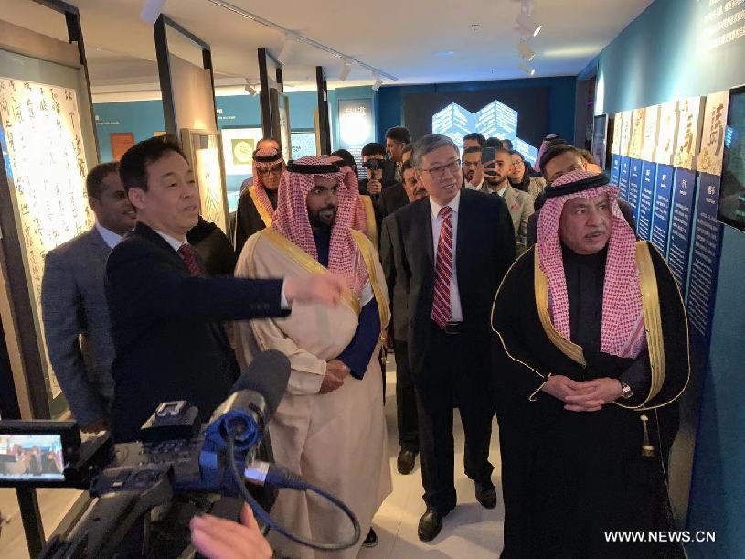 وزير الثقافة السعودي يعلن عن إطلاق جائزة الأمير محمد بن سلمان لتعزيز العلاقات الثقافية والعلمية بين الصين والسعودية