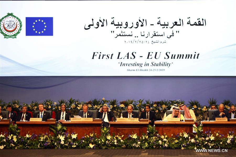 بدء أعمال القمة العربية -الأوروبية الأولى في مصر