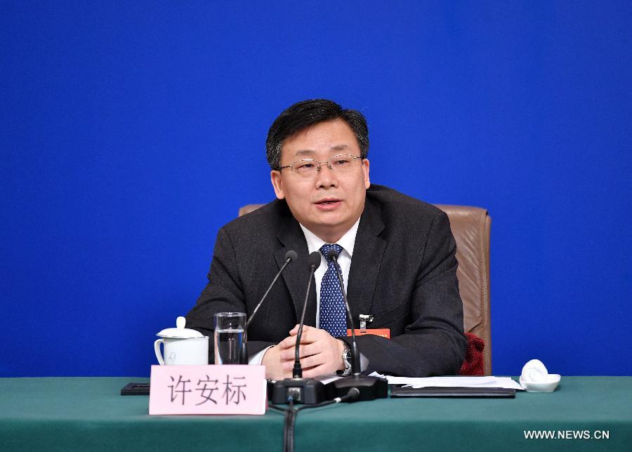 اللجنة الدائمة للمجلس الوطني لنواب الشعب الصيني:271 قانوناً ساري المفعول في الصين