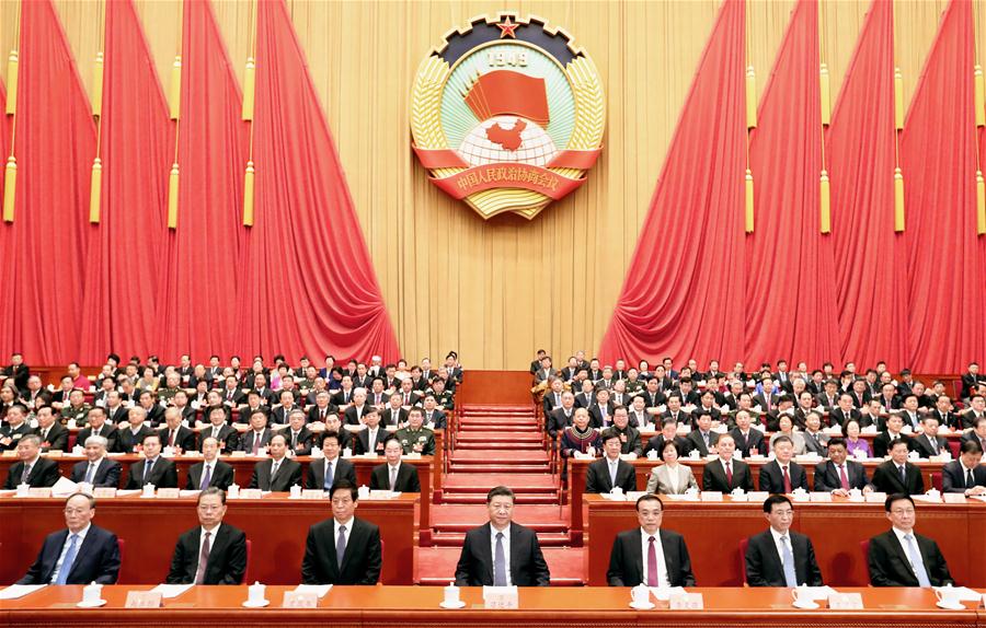 اختتام الدورة السنوية لأعلى هيئة استشارية سياسية في الصين
