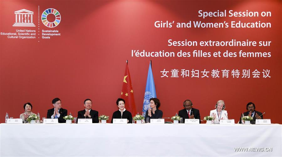 بنغ لي يوان تحضر جلسة خاصة لليونسكو بشأن تعليم الفتيات والنساء