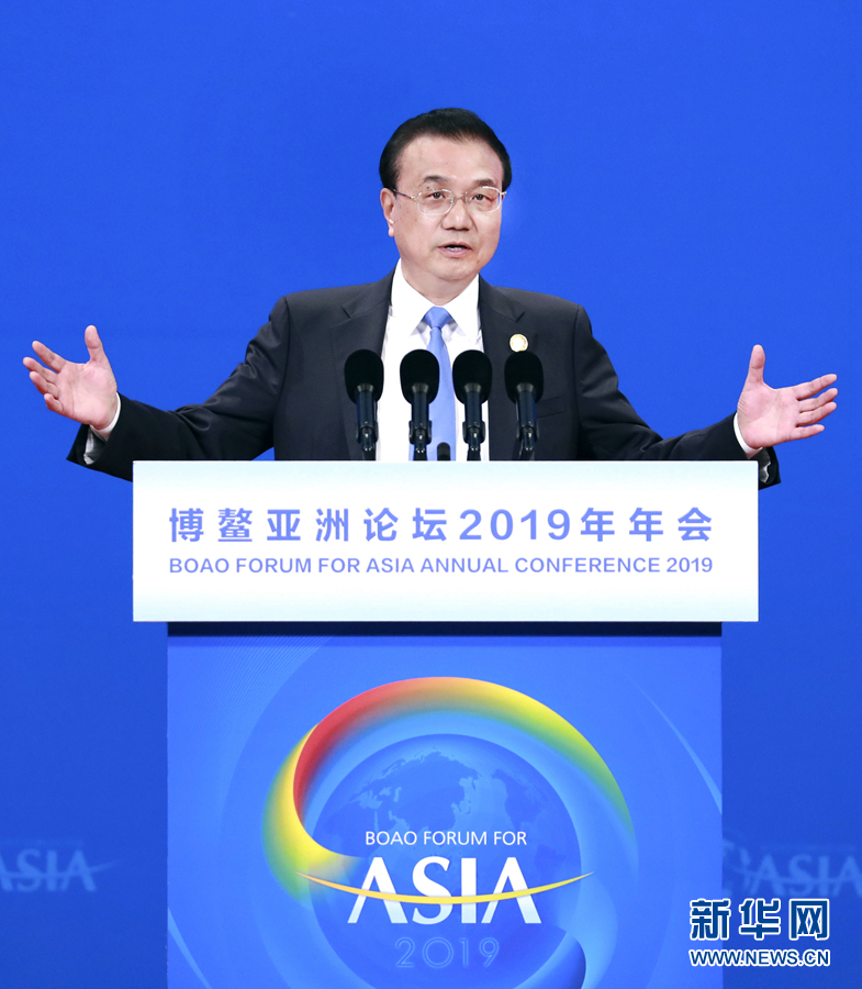 رئيس مجلس الدولة: الاقتصاد الصيني يُظهر تغيرات إيجابية هذا العام