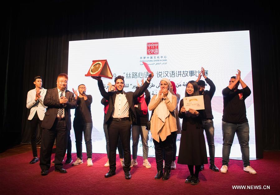 مقالة : مسابقة للغة الصينية بين الطلاب المصريين تعكس نمو التفاعل الثقافي بين البلدين