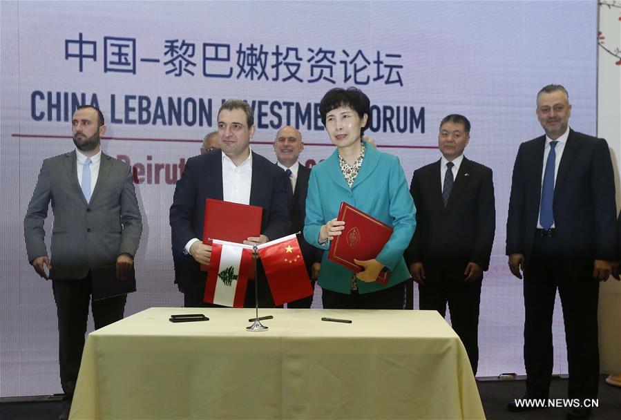 تقرير اخباري: توقيع مذكرتي تفاهم في اطار منتدى الاستثمار الصيني اللبناني
