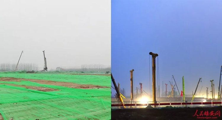 مجموعة الصور: تغيرات فارقة شهدتها منطقة شيونغآن خلال عامين من تأسيسها
