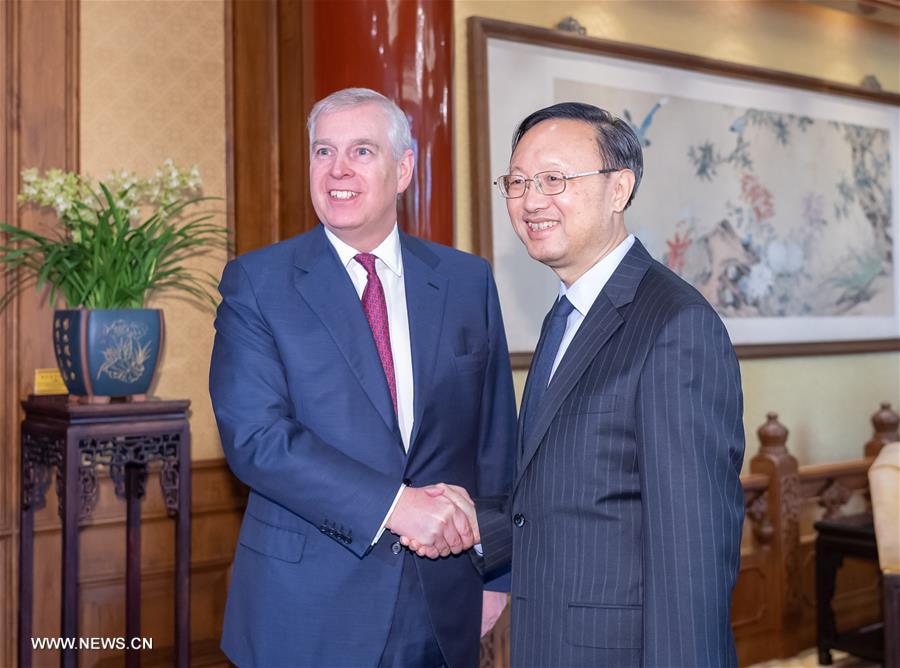 مسؤول صيني كبير يدعو إلى تنمية سليمة للعلاقات الصينية -البريطانية