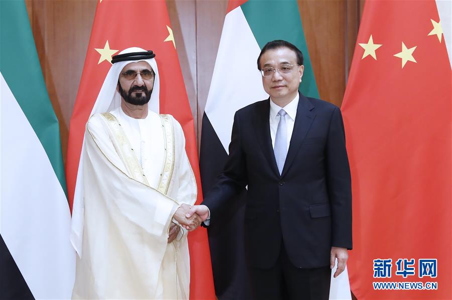  رئيس مجلس الدولة الصيني يلتقي بنائب رئيس الإمارات