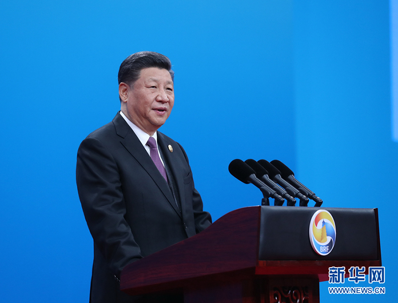 الخطوة التالية.. الصين تعلن سلسلة من تدابير الإصلاح والانفتاح الكبرى